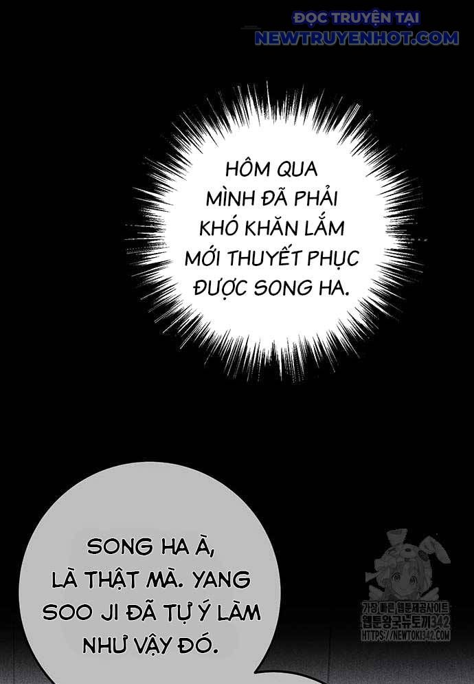 Vương Hậu Đi Học: Chapter 9