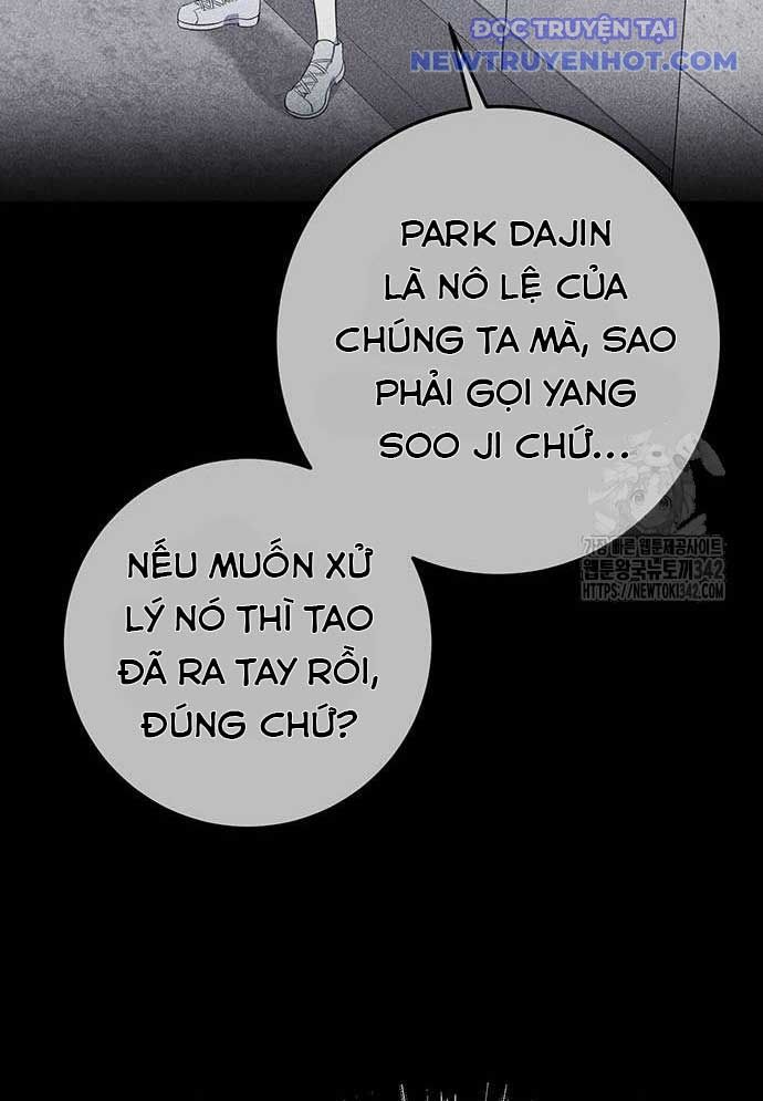 Vương Hậu Đi Học: Chapter 9