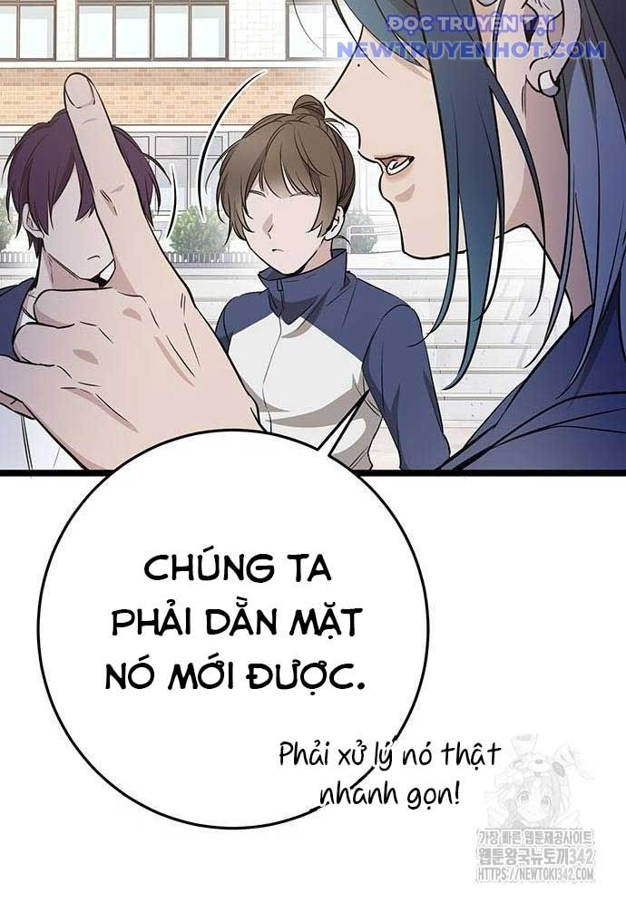 Vương Hậu Đi Học: Chapter 9