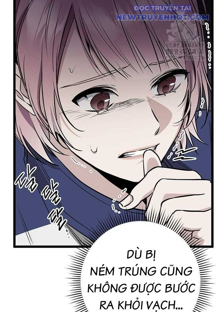 Vương Hậu Đi Học: Chapter 9