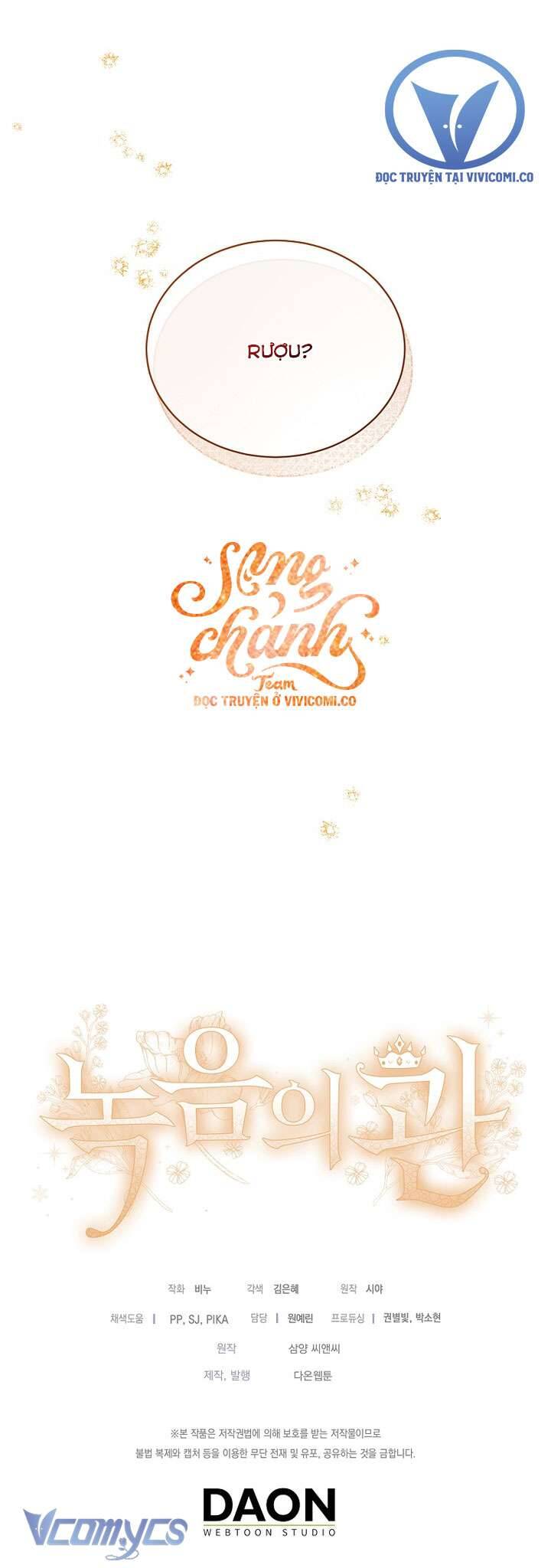 Vương Miện Viridescent: Chapter 117