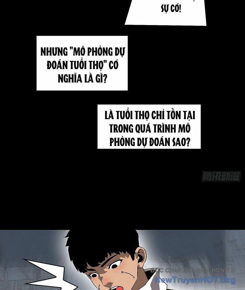 Vương Tạc: Chapter 3