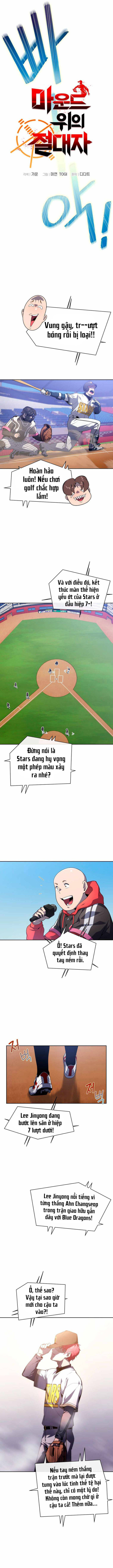 Vương Tử Bóng Chày: Chapter 13