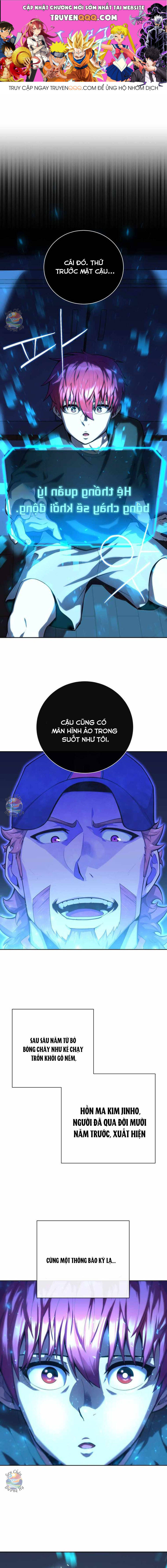 Vương Tử Bóng Chày: Chapter 2