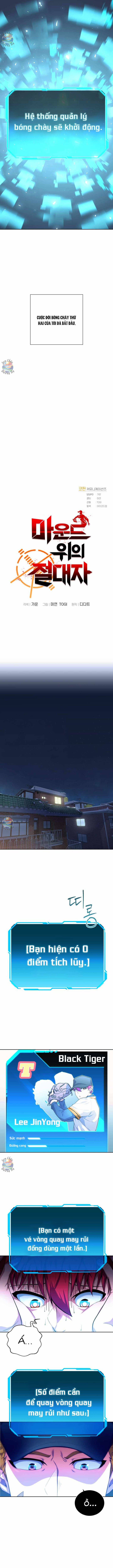 Vương Tử Bóng Chày: Chapter 2