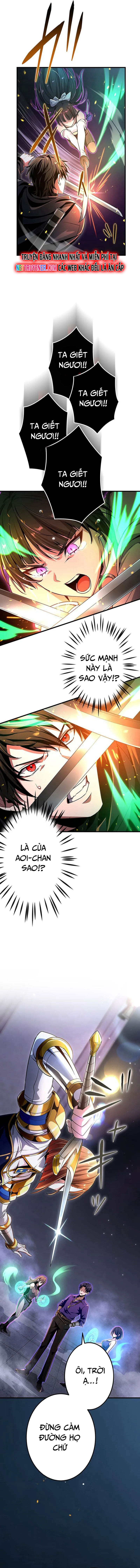 Vượt Cấp Với Kỹ Năng Thần Thánh: Chapter 19