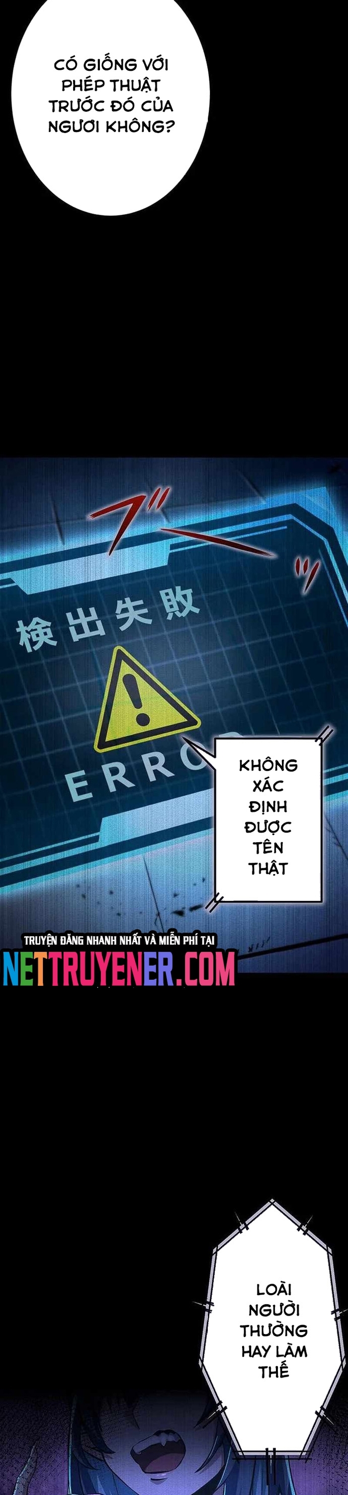 Vượt Cấp Với Kỹ Năng Thần Thánh: Chapter 24