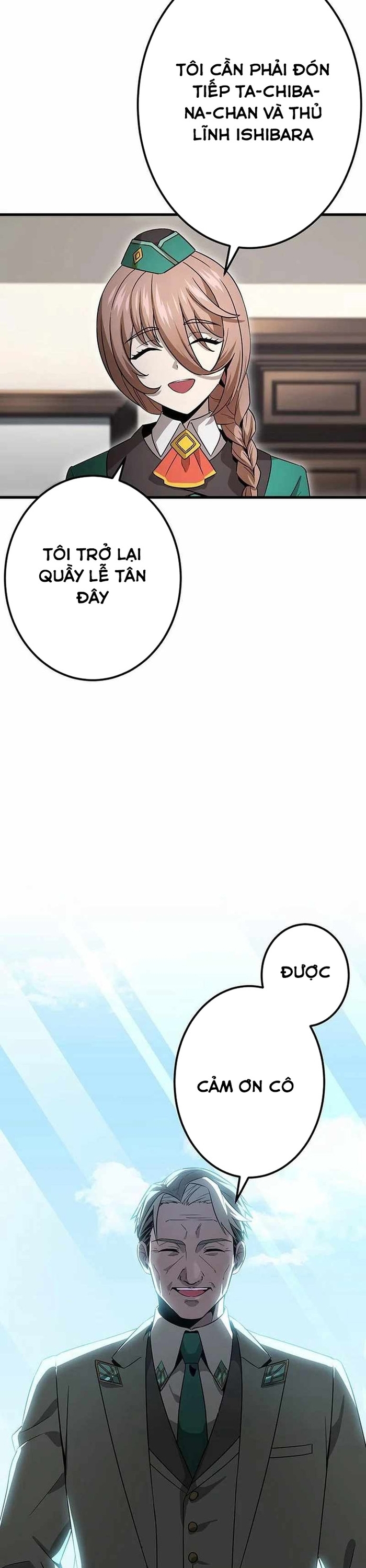 Vượt Cấp Với Kỹ Năng Thần Thánh: Chapter 24