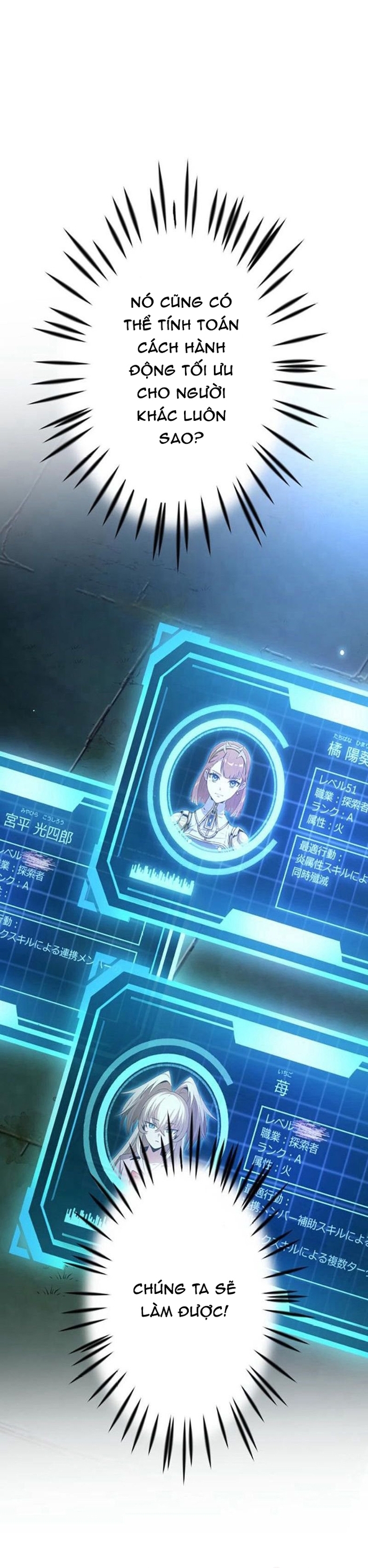 Vượt Cấp Với Kỹ Năng Thần Thánh: Chapter 30