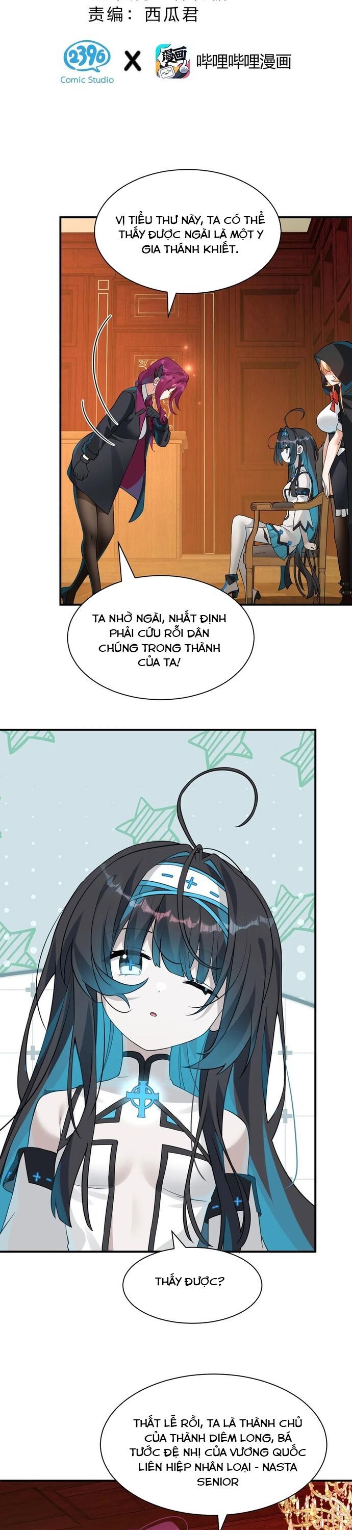 Vượt Cấp Xuyên Không, Tại Sao Tôi Lại Trở Thành Tiểu Thư Tu Sĩ?: Chapter 12