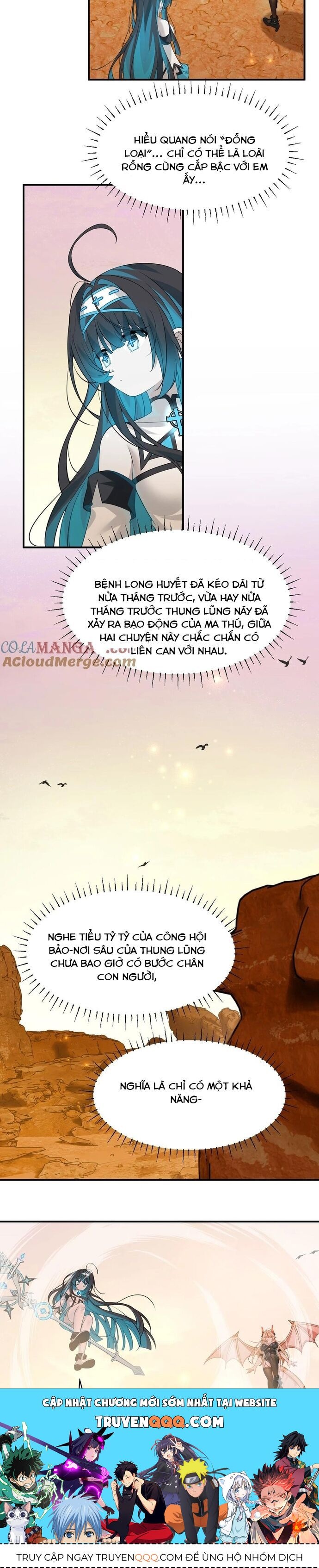 Vượt Cấp Xuyên Không, Tại Sao Tôi Lại Trở Thành Tiểu Thư Tu Sĩ?: Chapter 14