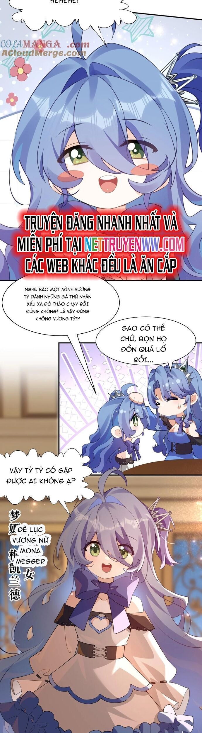 Vượt Cấp Xuyên Không, Tại Sao Tôi Lại Trở Thành Tiểu Thư Tu Sĩ?: Chapter 16