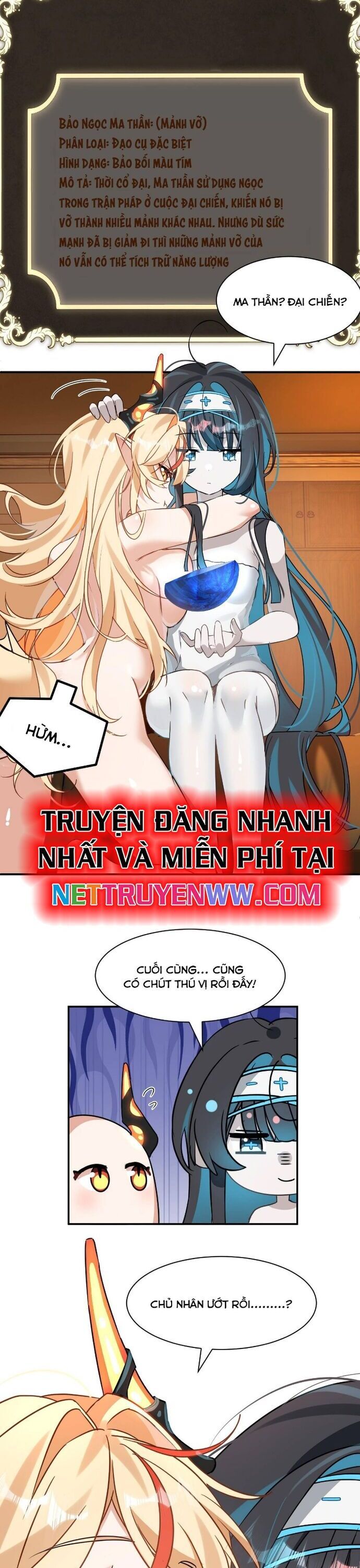 Vượt Cấp Xuyên Không, Tại Sao Tôi Lại Trở Thành Tiểu Thư Tu Sĩ?: Chapter 2