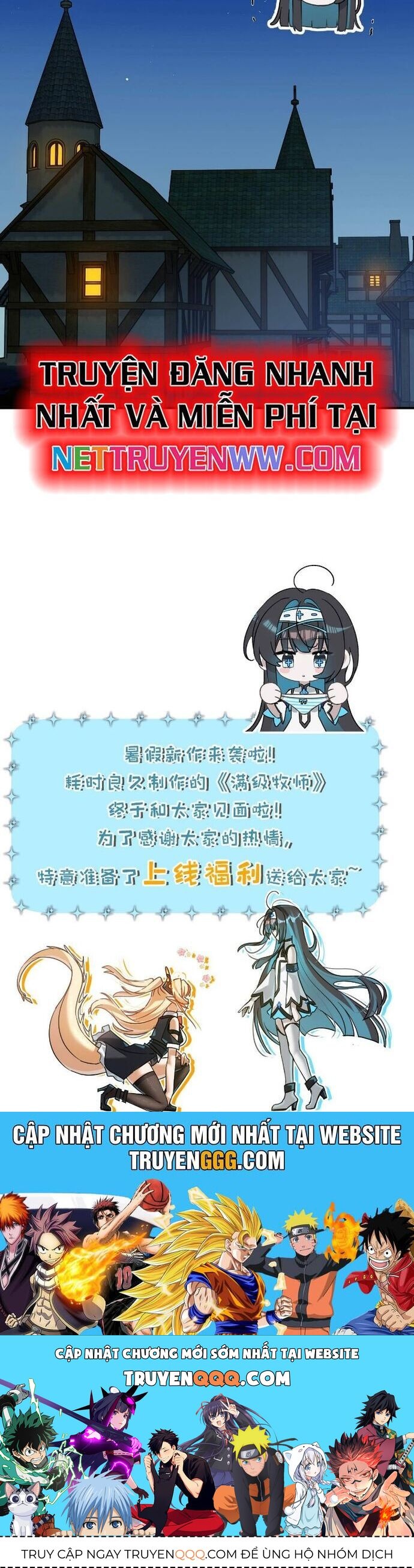 Vượt Cấp Xuyên Không, Tại Sao Tôi Lại Trở Thành Tiểu Thư Tu Sĩ?: Chapter 2