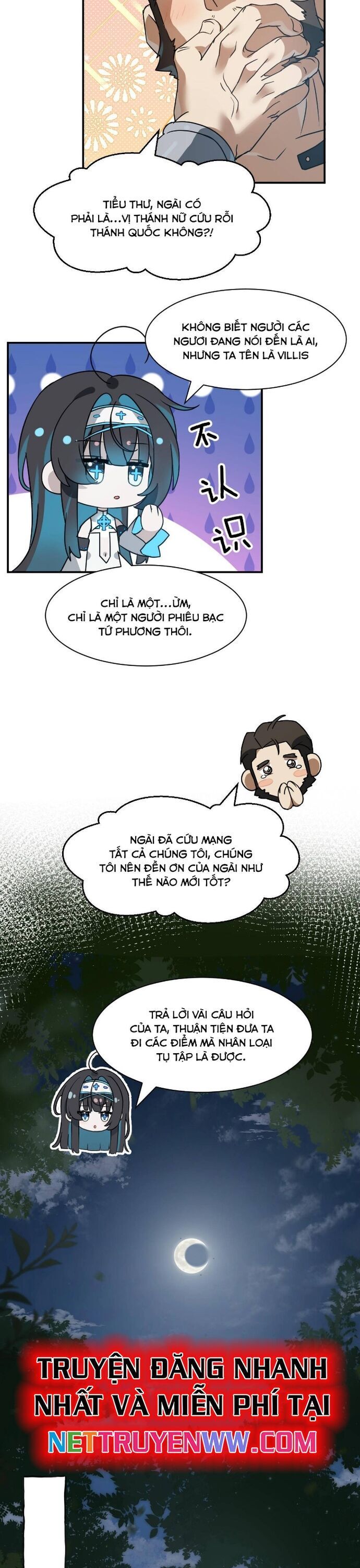 Vượt Cấp Xuyên Không, Tại Sao Tôi Lại Trở Thành Tiểu Thư Tu Sĩ?: Chapter 2