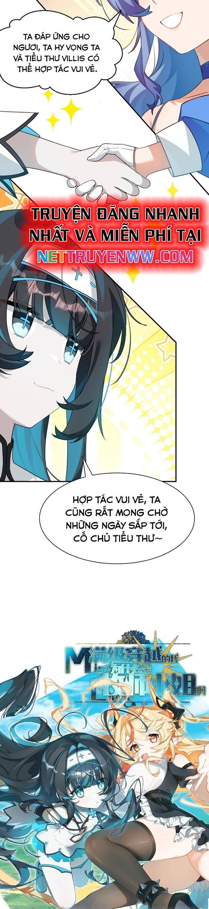 Vượt Cấp Xuyên Không, Tại Sao Tôi Lại Trở Thành Tiểu Thư Tu Sĩ?: Chapter 4