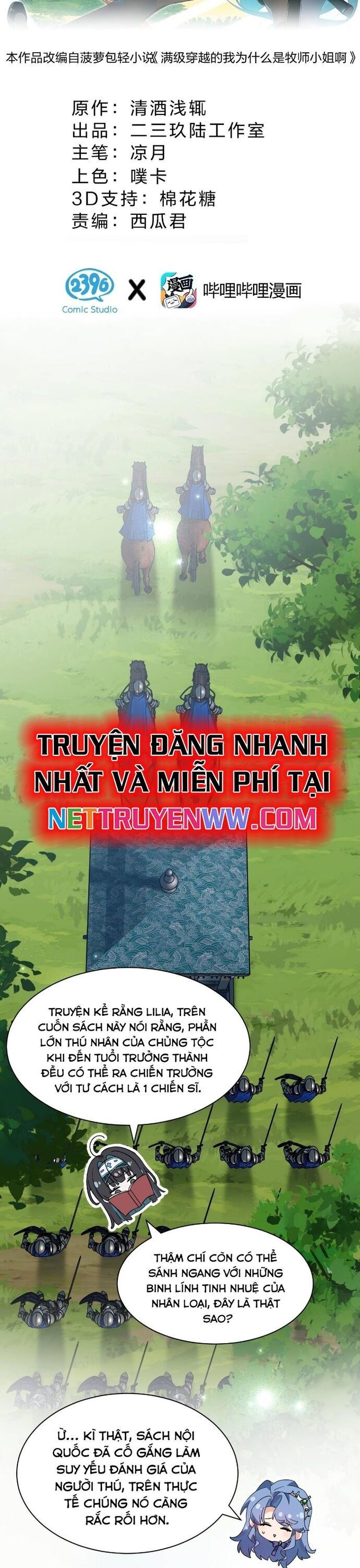 Vượt Cấp Xuyên Không, Tại Sao Tôi Lại Trở Thành Tiểu Thư Tu Sĩ?: Chapter 4