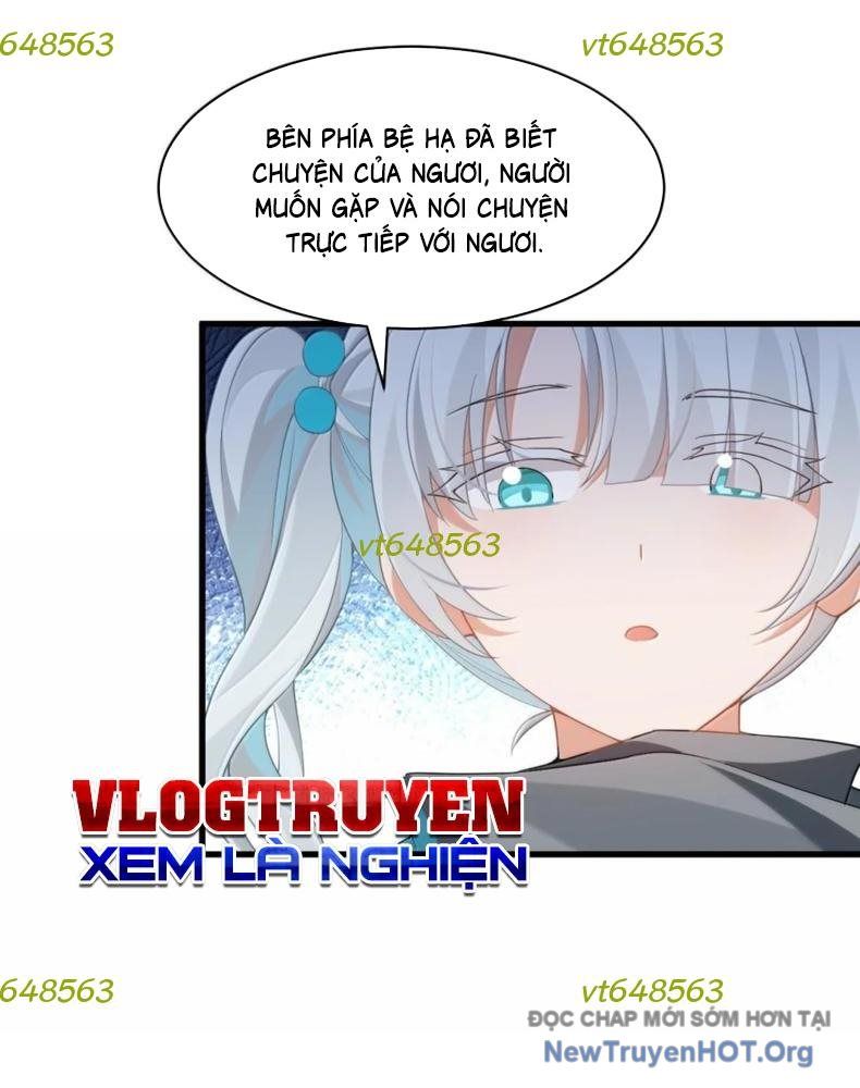 Vượt Cấp Xuyên Không, Tại Sao Tôi Lại Trở Thành Tiểu Thư Tu Sĩ?: Chapter 47