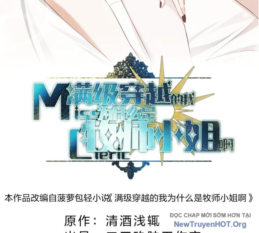 Vượt Cấp Xuyên Không, Tại Sao Tôi Lại Trở Thành Tiểu Thư Tu Sĩ?: Chapter 49