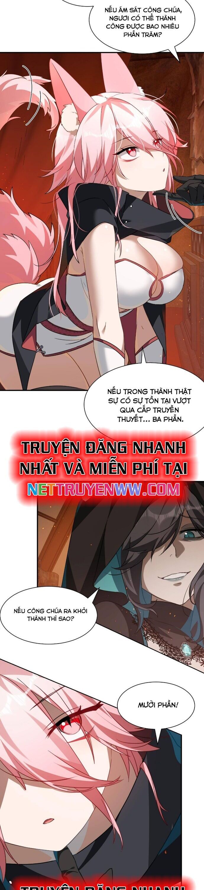 Vượt Cấp Xuyên Không, Tại Sao Tôi Lại Trở Thành Tiểu Thư Tu Sĩ?: Chapter 5