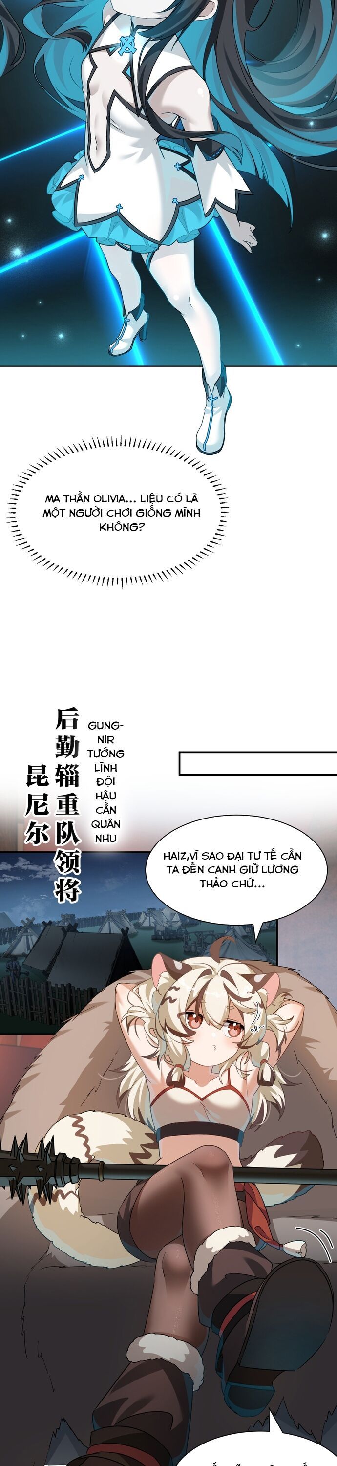 Vượt Cấp Xuyên Không, Tại Sao Tôi Lại Trở Thành Tiểu Thư Tu Sĩ?: Chapter 7