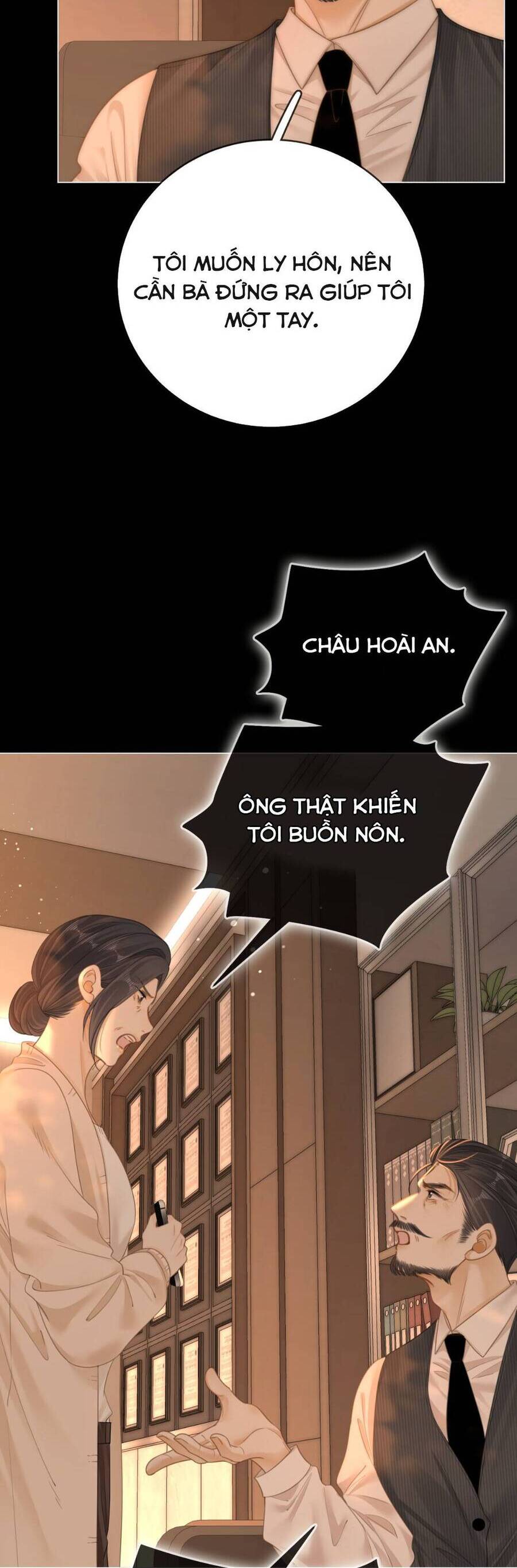 VƯU VẬT: Chapter 143