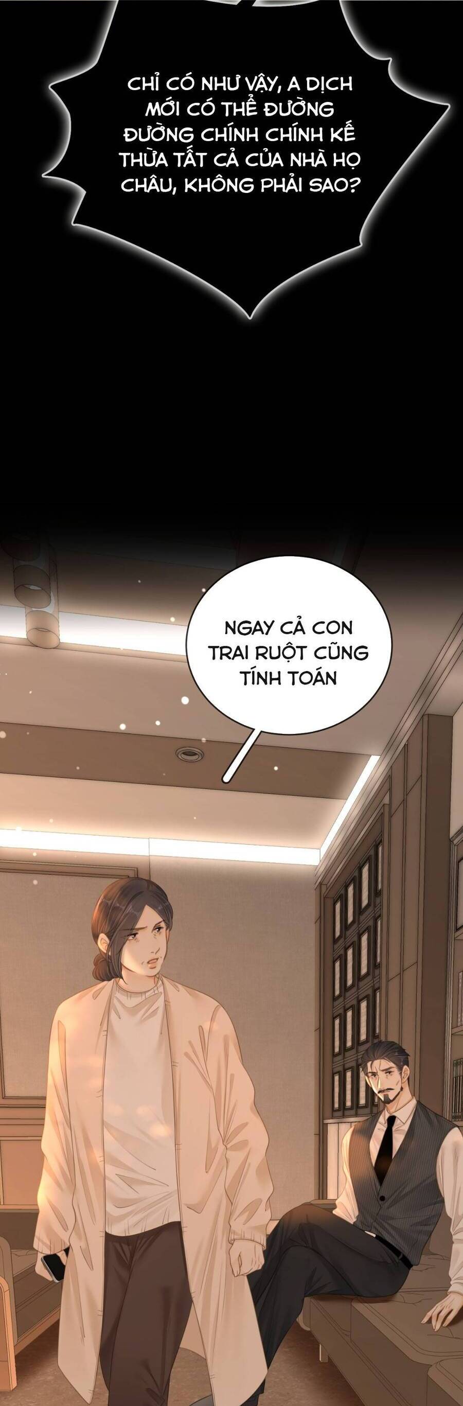 VƯU VẬT: Chapter 143