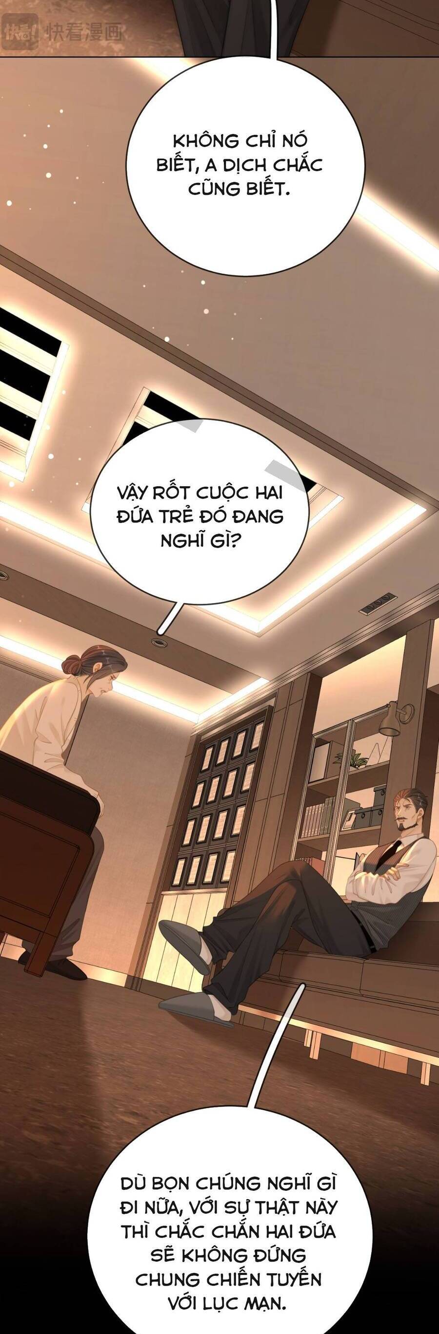 VƯU VẬT: Chapter 143