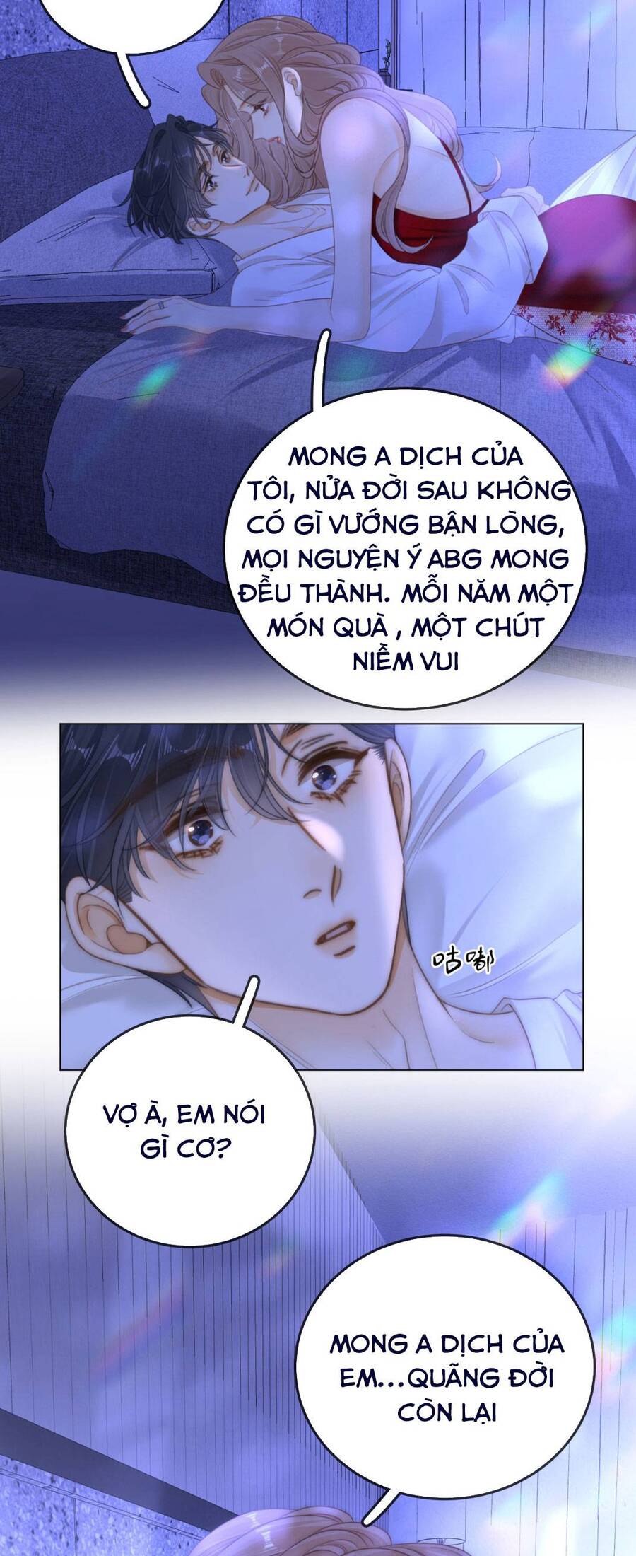 VƯU VẬT: Chapter 150