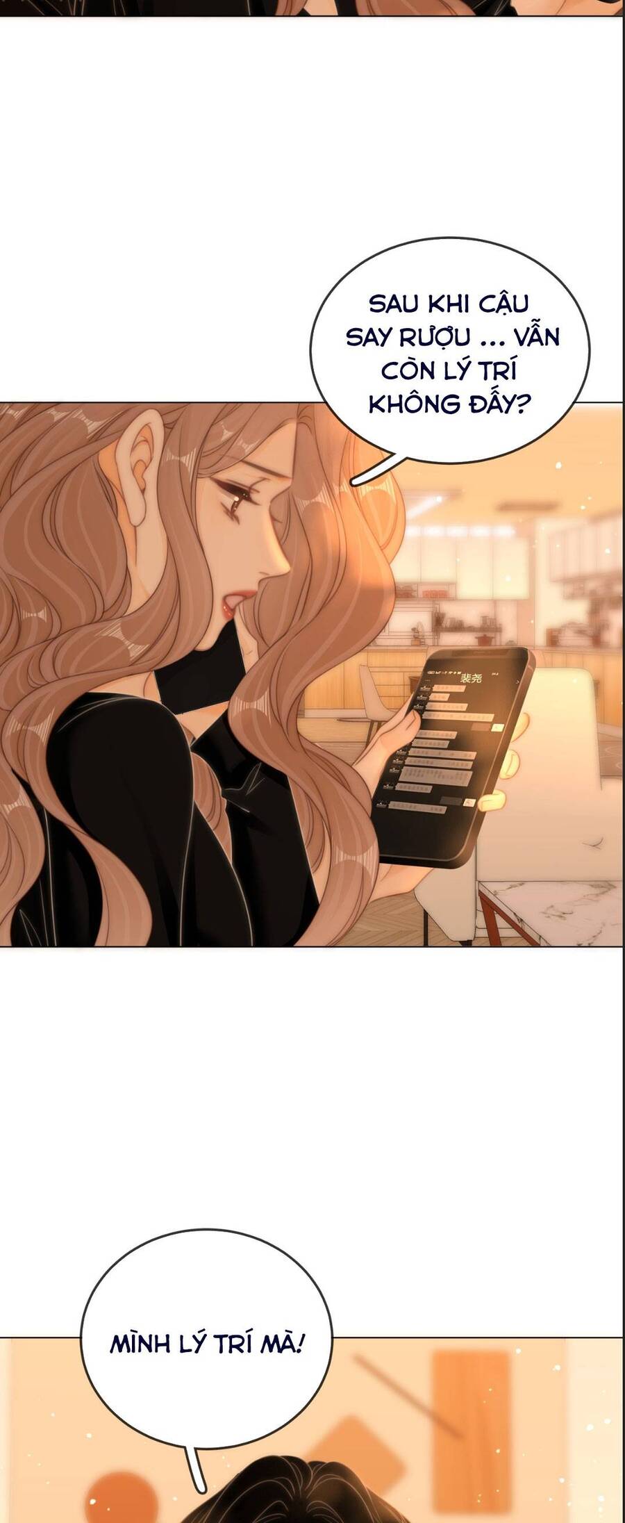 VƯU VẬT: Chapter 150