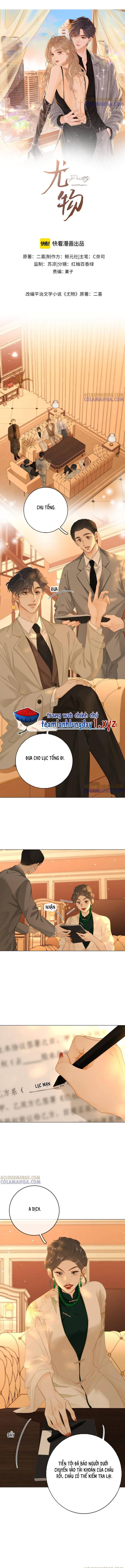 VƯU VẬT: Chapter 155