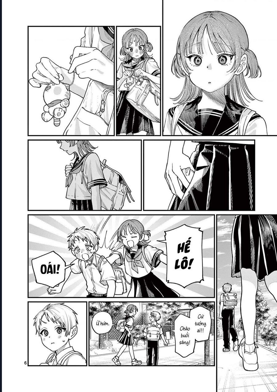 Wakaba-Sanchi No Aoi Koi: Chapter 25