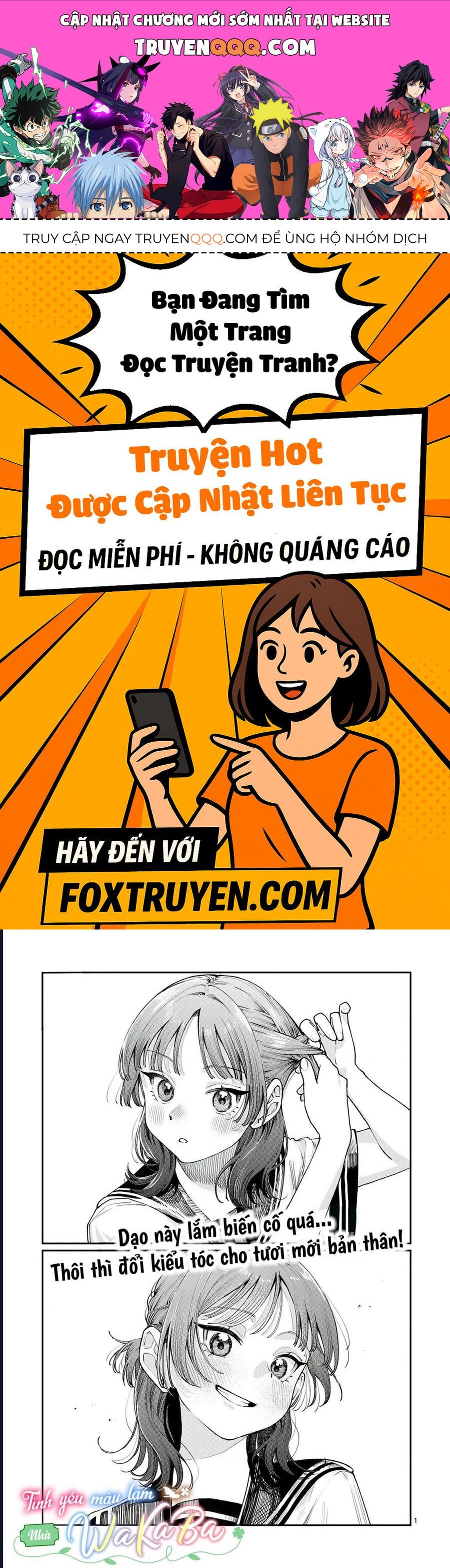 Wakaba-Sanchi No Aoi Koi: Chapter 27