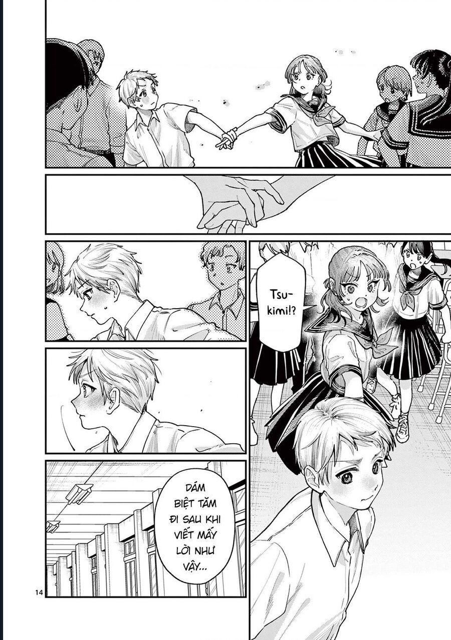 Wakaba-Sanchi No Aoi Koi: Chapter 27