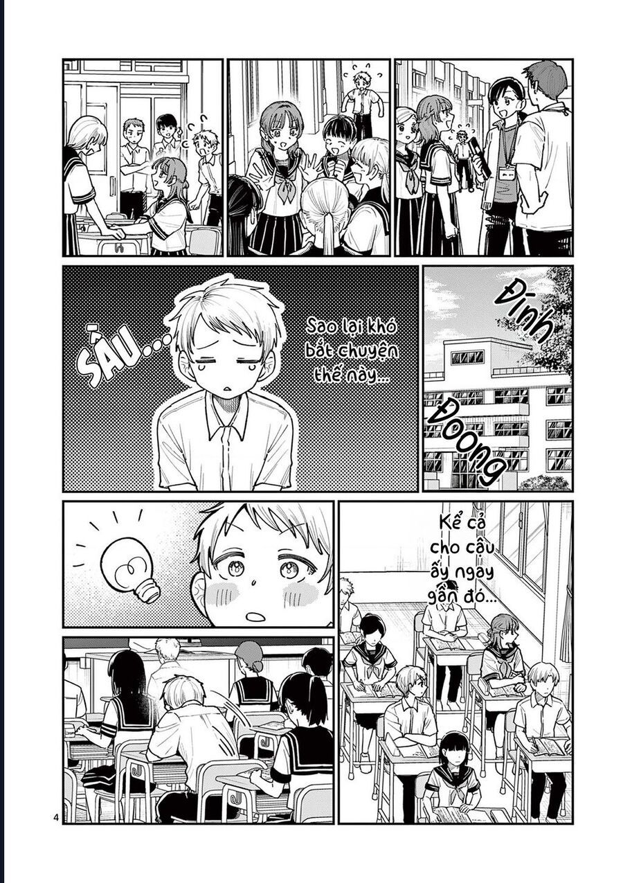 Wakaba-Sanchi No Aoi Koi: Chapter 27