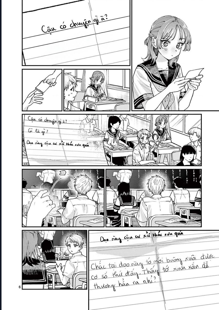 Wakaba-Sanchi No Aoi Koi: Chapter 27