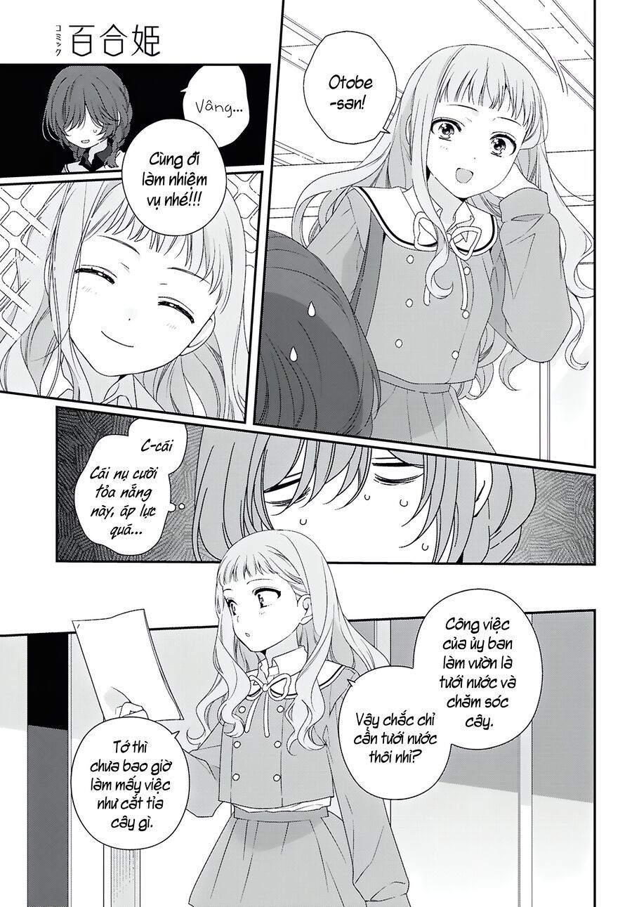 Watashi Datte Seishun Shitai Desu Yo, Hontou Wa.: Chapter 1