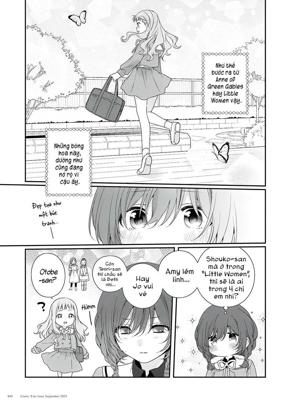 Watashi Datte Seishun Shitai Desu Yo, Hontou Wa.: Chapter 1