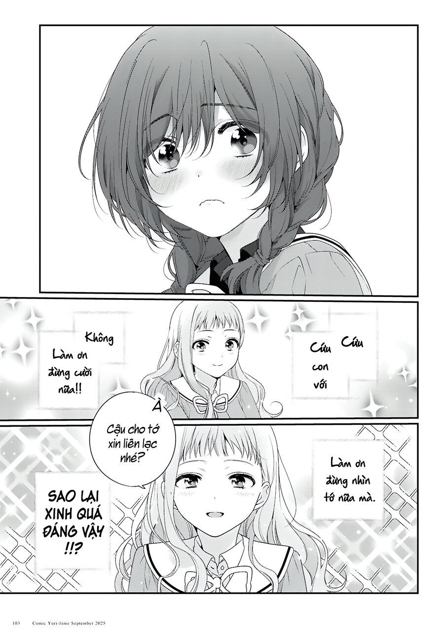 Watashi Datte Seishun Shitai Desu Yo, Hontou Wa.: Chapter 1