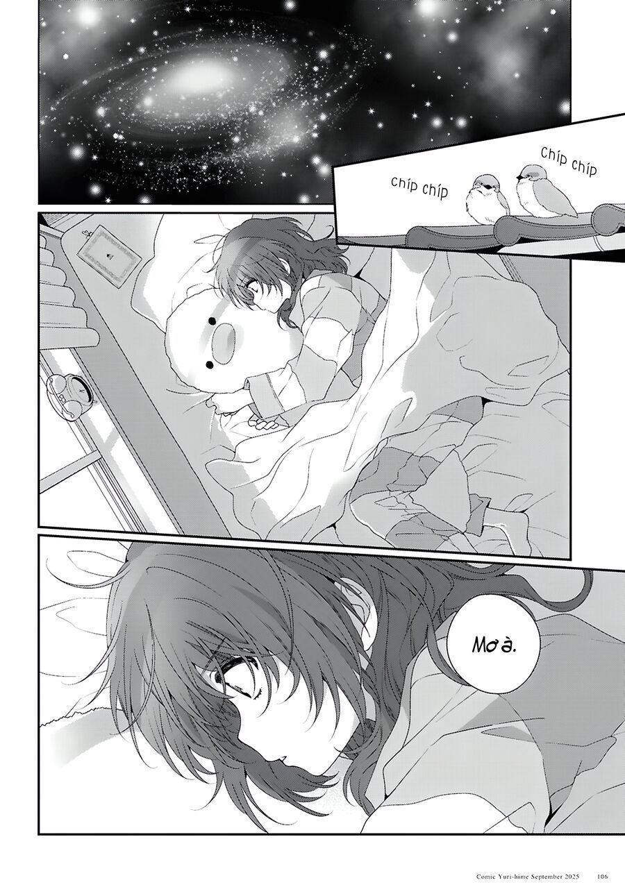 Watashi Datte Seishun Shitai Desu Yo, Hontou Wa.: Chapter 1