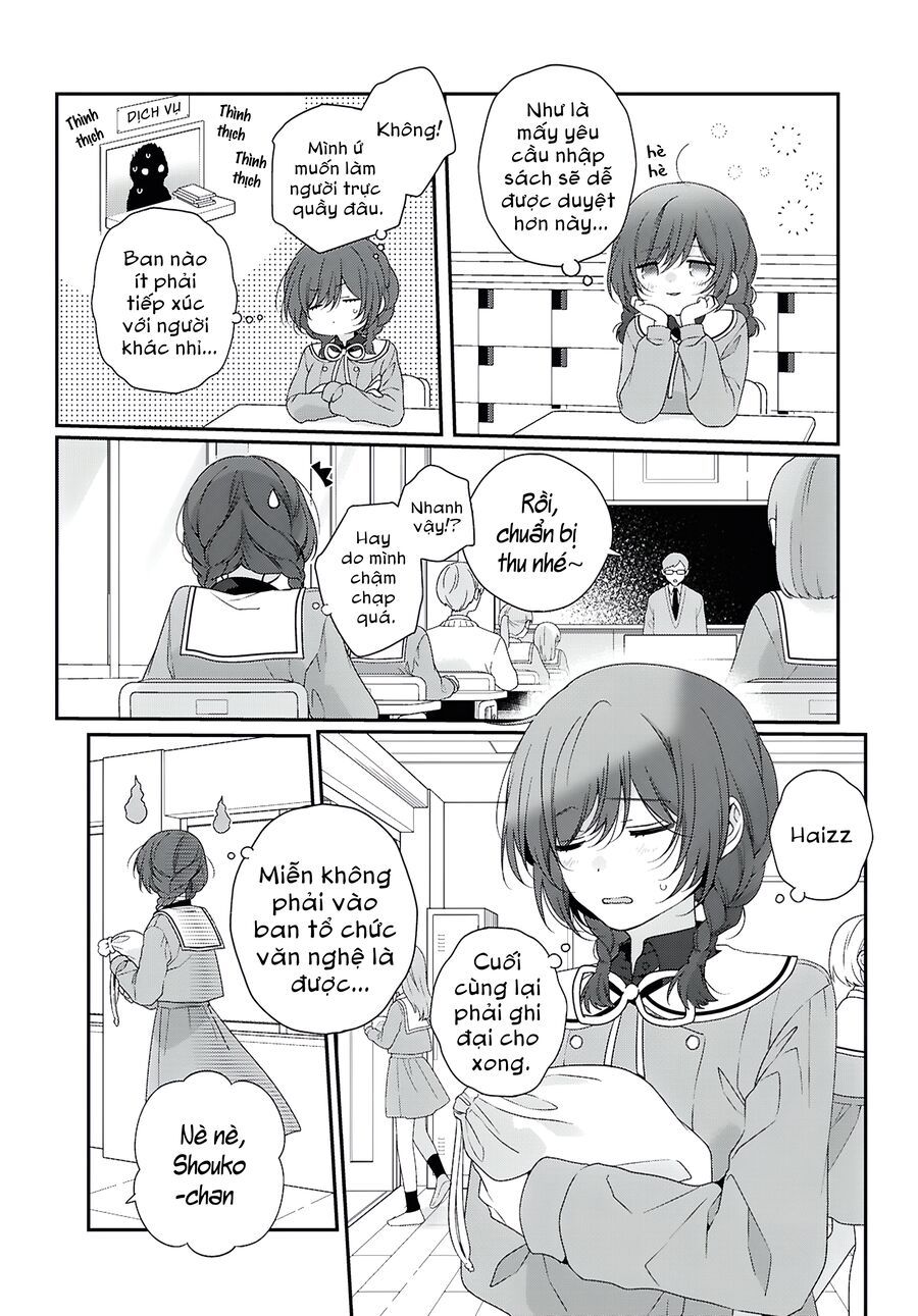 Watashi Datte Seishun Shitai Desu Yo, Hontou Wa.: Chapter 1