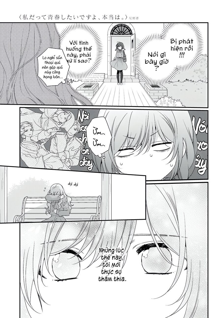 Watashi Datte Seishun Shitai Desu Yo, Hontou Wa.: Chapter 1