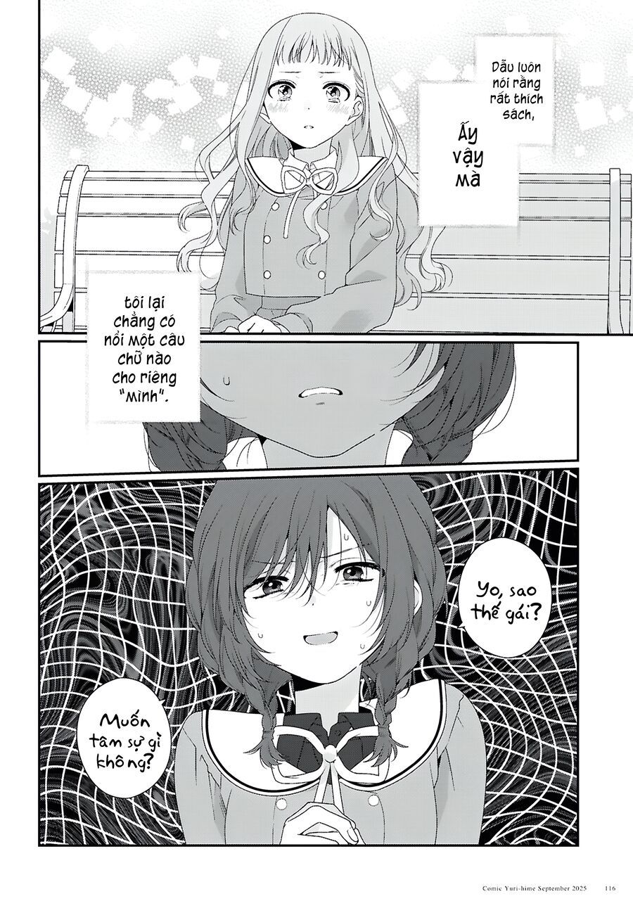 Watashi Datte Seishun Shitai Desu Yo, Hontou Wa.: Chapter 1