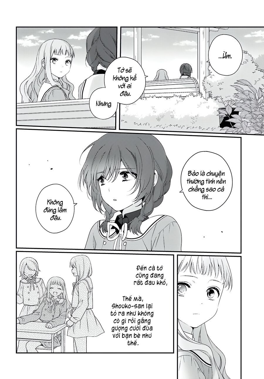 Watashi Datte Seishun Shitai Desu Yo, Hontou Wa.: Chapter 1