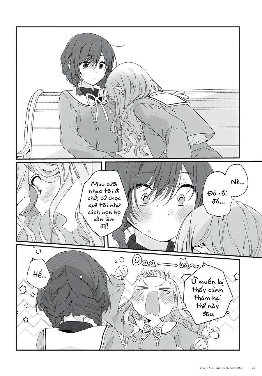 Watashi Datte Seishun Shitai Desu Yo, Hontou Wa.: Chapter 1