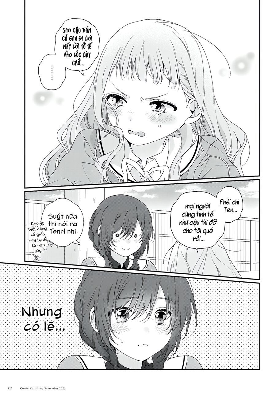 Watashi Datte Seishun Shitai Desu Yo, Hontou Wa.: Chapter 1