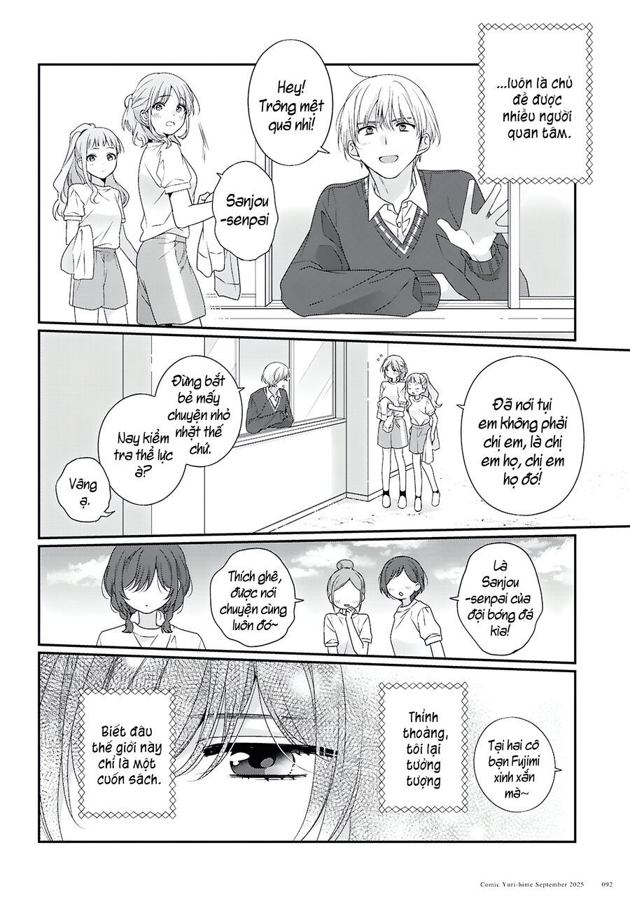 Watashi Datte Seishun Shitai Desu Yo, Hontou Wa.: Chapter 1