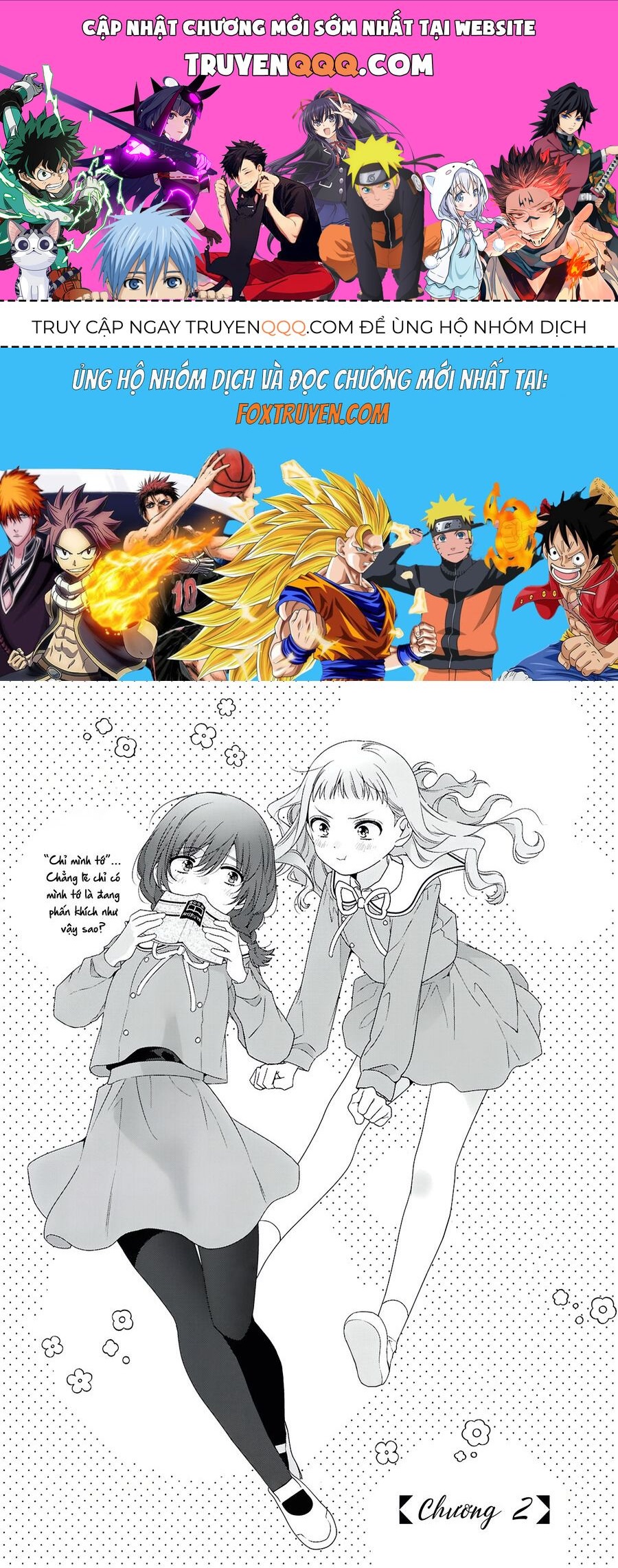 Watashi Datte Seishun Shitai Desu Yo, Hontou Wa.: Chapter 2