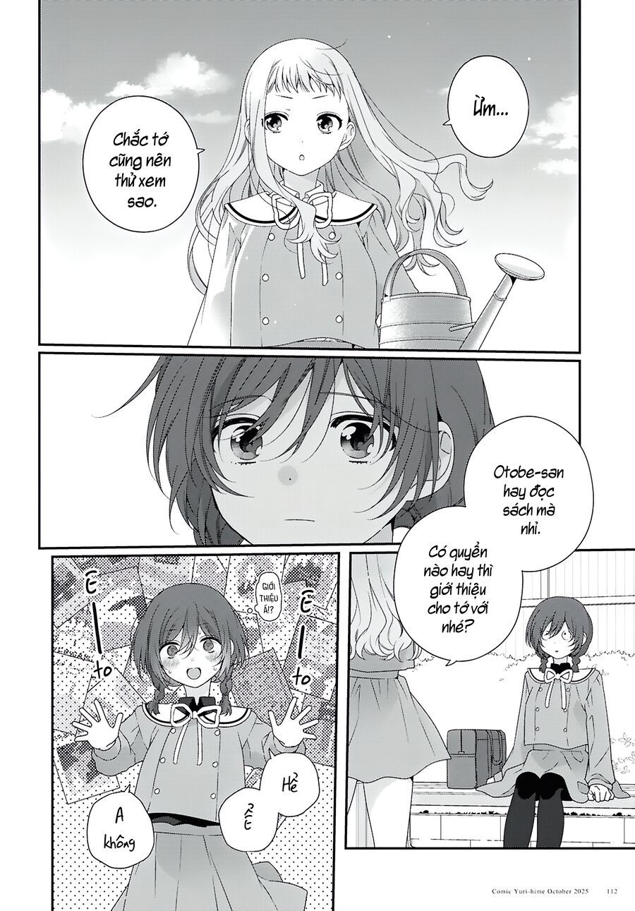 Watashi Datte Seishun Shitai Desu Yo, Hontou Wa.: Chapter 2