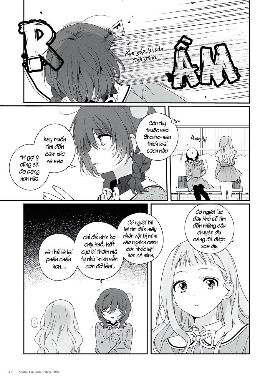 Watashi Datte Seishun Shitai Desu Yo, Hontou Wa.: Chapter 2